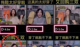 抖音爆料男足视频大全集